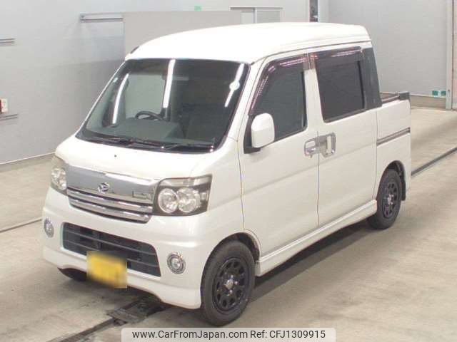 daihatsu hijet-van 2014 -DAIHATSU 【仙台 480ｺ 168】--Hijet Van EBD-S331W--S331W-0005348---DAIHATSU 【仙台 480ｺ 168】--Hijet Van EBD-S331W--S331W-0005348- image 1