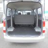 toyota townace-van 2020 YAMAKATSU_S402M-0086805 image 25