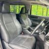 toyota alphard 2023 CFJ1753725 image 8