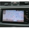 toyota mark-x 2014 CFJ1566848 image 35