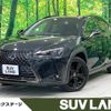 lexus ux 2020 -LEXUS--Lexus UX 6AA-MZAH10--MZAH10-2080268---LEXUS--Lexus UX 6AA-MZAH10--MZAH10-2080268- image 1