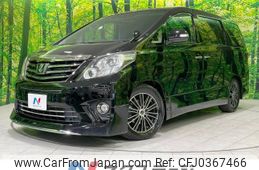 toyota alphard 2012 -TOYOTA--Alphard DBA-ANH20W--ANH20-8250466---TOYOTA--Alphard DBA-ANH20W--ANH20-8250466-