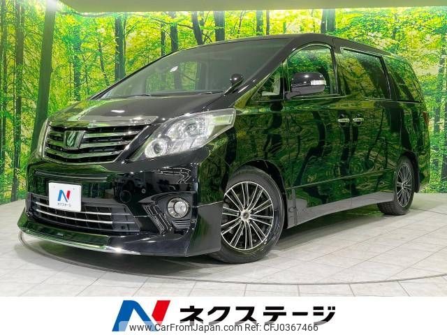 toyota alphard 2012 -TOYOTA--Alphard DBA-ANH20W--ANH20-8250466---TOYOTA--Alphard DBA-ANH20W--ANH20-8250466- image 1