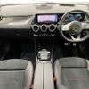 mercedes-benz b-class 2019 quick_quick_5BA-247084_WDD2470842J083345 image 2