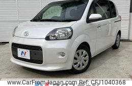 toyota porte 2015 CFJ1040368