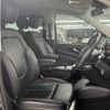 mercedes-benz v-class 2022 -MERCEDES-BENZ--Benz V Class 3DA-447813N--W1V44781323937797---MERCEDES-BENZ--Benz V Class 3DA-447813N--W1V44781323937797- image 4