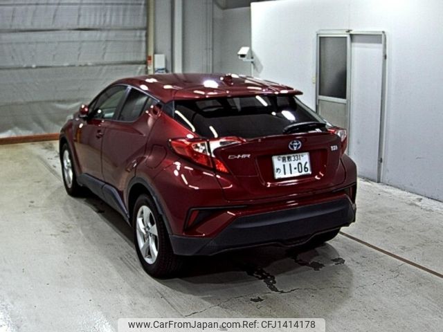 toyota c-hr 2017 -TOYOTA 【倉敷 】--C-HR ZYX10-2067692---TOYOTA 【倉敷 】--C-HR ZYX10-2067692- image 2