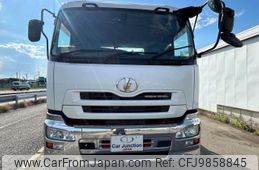 【非売品・レア】UD TRUCKS (旧 日産ディーゼル) Quon モデル 非売品・レア】UD TRUCKS (旧 日産ディーゼル) Quon モデル Used