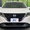nissan note 2022 CFJ1756424 image 14