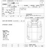 hino hino-bus 1993 -HINO 【秋田 800ｽ2188】--Hino Bus CH3HFAA-40528---HINO 【秋田 800ｽ2188】--Hino Bus CH3HFAA-40528- image 3