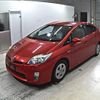 toyota prius 2011 -TOYOTA--Prius ZVW30--ZVW30-5315747---TOYOTA--Prius ZVW30--ZVW30-5315747- image 5