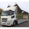 mitsubishi-fuso super-great 2012 -MITSUBISHI--Super Great LKG-FS54VZ--FS54VZ-501808---MITSUBISHI--Super Great LKG-FS54VZ--FS54VZ-501808- image 6