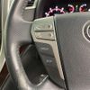 toyota alphard 2013 -TOYOTA--Alphard DBA-ANH25W--ANH25-8051004---TOYOTA--Alphard DBA-ANH25W--ANH25-8051004- image 6