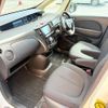 mazda biante 2017 CFJ1696032 image 13