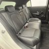 mercedes-benz a-class 2020 CFJ1628511 image 6