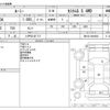 toyota roomy 2018 -TOYOTA 【八戸 531ｻ 717】--Roomy DBA-M910A--M910A-0044994---TOYOTA 【八戸 531ｻ 717】--Roomy DBA-M910A--M910A-0044994- image 3