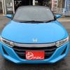 honda s660 2015 -HONDA--S660 DBA-JW5--JW5-1005288---HONDA--S660 DBA-JW5--JW5-1005288- image 2