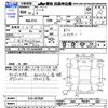 nissan note 2024 CFJ1570429 image 3