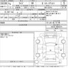 toyota raize 2023 -TOYOTA--Raize A201A-0064374---TOYOTA--Raize A201A-0064374- image 3