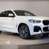 bmw x4 2021 quick_quick_3BA-2V20_WBA2V120809H80256 image 11