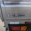 daihatsu hijet-truck 2023 -DAIHATSU--Hijet Truck 3BD-S510P--S510P-0553***---DAIHATSU--Hijet Truck 3BD-S510P--S510P-0553***- image 10