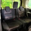 nissan serena 2017 -NISSAN--Serena DAA-GFC27--GFC27-048869---NISSAN--Serena DAA-GFC27--GFC27-048869- image 11