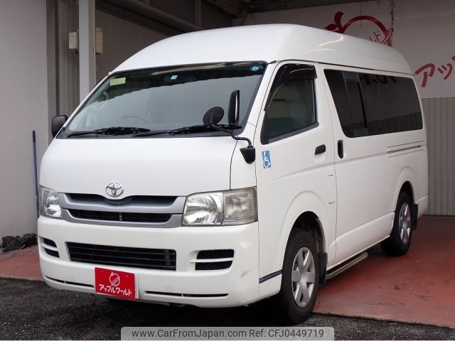 toyota hiace-van 2010 -TOYOTA--Hiace Van CBF-TRH200Kｶｲ--TRH200-0119585---TOYOTA--Hiace Van CBF-TRH200Kｶｲ--TRH200-0119585- image 1