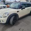 mini mini-others 2013 quick_quick_ZF16_WMWZF32050T349297 image 12
