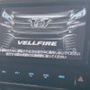 toyota vellfire 2017 -TOYOTA--Vellfire DBA-AGH30W--AGH30-0147486---TOYOTA--Vellfire DBA-AGH30W--AGH30-0147486- image 3