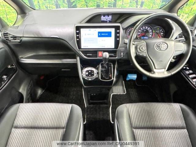 toyota voxy 2019 -TOYOTA--Voxy DBA-ZRR80W--ZRR80-0557330---TOYOTA--Voxy DBA-ZRR80W--ZRR80-0557330- image 2