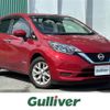 nissan note 2019 CFJ1560542 image 1