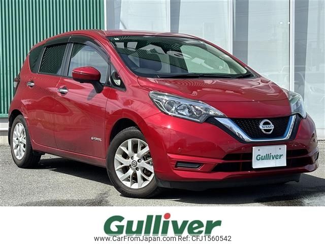 nissan note 2019 CFJ1560542 image 1