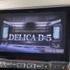 mitsubishi delica-d5 2022 -MITSUBISHI--Delica D5 3DA-CV1W--CV1W-4012304---MITSUBISHI--Delica D5 3DA-CV1W--CV1W-4012304- image 6