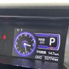 toyota roomy 2017 -TOYOTA--Roomy DBA-M900A--M900A-0128343---TOYOTA--Roomy DBA-M900A--M900A-0128343- image 4