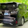 toyota vellfire 2020 quick_quick_3BA-AGH30W_AGH30-9012719 image 3