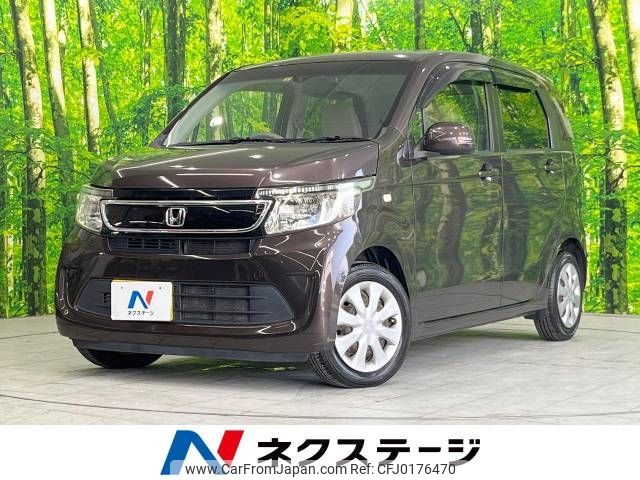 honda n-wgn 2014 -HONDA--N WGN DBA-JH1--JH1-1043125---HONDA--N WGN DBA-JH1--JH1-1043125- image 1