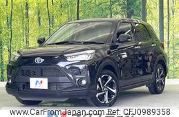 toyota raize 2023 -TOYOTA--Raize 5AA-A202A--A202A-0047013---TOYOTA--Raize 5AA-A202A--A202A-0047013-