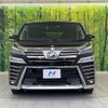 toyota vellfire 2019 -TOYOTA--Vellfire DBA-AGH30W--AGH30-0218634---TOYOTA--Vellfire DBA-AGH30W--AGH30-0218634- image 15