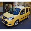 renault kangoo 2015 -RENAULT--Renault Kangoo ABA-KWH5F--VF1KWB2B6F0721272---RENAULT--Renault Kangoo ABA-KWH5F--VF1KWB2B6F0721272- image 12