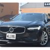 volvo v90 2018 -VOLVO--Volvo V90 DBA-PB420--YV1PW10MDJ1055474---VOLVO--Volvo V90 DBA-PB420--YV1PW10MDJ1055474- image 1