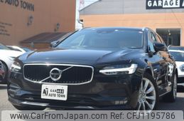 volvo v90 2018 -VOLVO--Volvo V90 DBA-PB420--YV1PW10MDJ1055474---VOLVO--Volvo V90 DBA-PB420--YV1PW10MDJ1055474-
