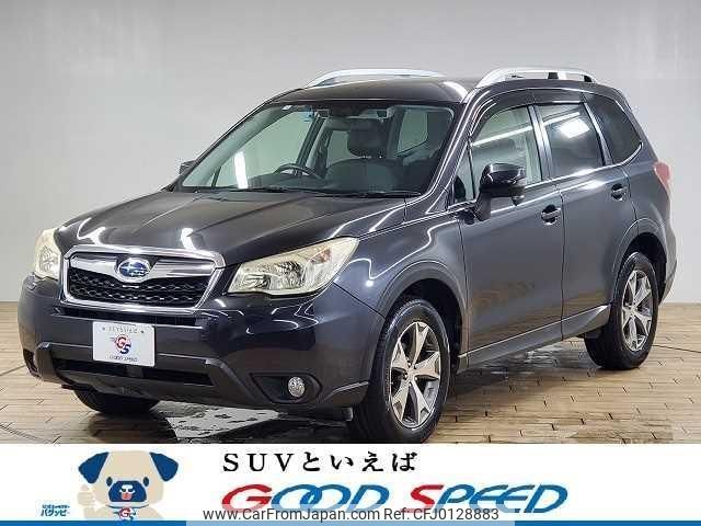 subaru forester 2014 quick_quick_DBA-SJ5_SJ5-044425 image 1