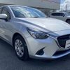 mazda demio 2019 -MAZDA--Demio 6BA-DJLFS--DJLFS-624251---MAZDA--Demio 6BA-DJLFS--DJLFS-624251- image 10