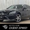 mercedes-benz c-class-station-wagon 2016 quick_quick_LDA-205204_WDD2052042F398702 image 1