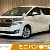 toyota vellfire 2016 -TOYOTA--Vellfire DBA-AGH30W--AGH30-0085076---TOYOTA--Vellfire DBA-AGH30W--AGH30-0085076- image 1