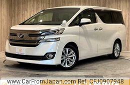 toyota vellfire 2016 -TOYOTA--Vellfire DBA-AGH30W--AGH30-0085076---TOYOTA--Vellfire DBA-AGH30W--AGH30-0085076-