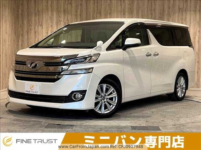 toyota vellfire 2016 -TOYOTA--Vellfire DBA-AGH30W--AGH30-0085076---TOYOTA--Vellfire DBA-AGH30W--AGH30-0085076- image 1