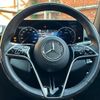 mercedes-benz s-class 2022 -MERCEDES-BENZ--Benz S Class 3DA-223033--W1K2230332A145423---MERCEDES-BENZ--Benz S Class 3DA-223033--W1K2230332A145423- image 14