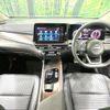 nissan aura 2024 CFJ1740115 image 3