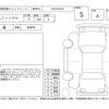 suzuki jimny 2025 -SUZUKI--ｼﾞﾑﾆｰﾉﾏﾄﾞ JC74W--MA3JJC74W00225138---SUZUKI--ｼﾞﾑﾆｰﾉﾏﾄﾞ JC74W--MA3JJC74W00225138- image 4